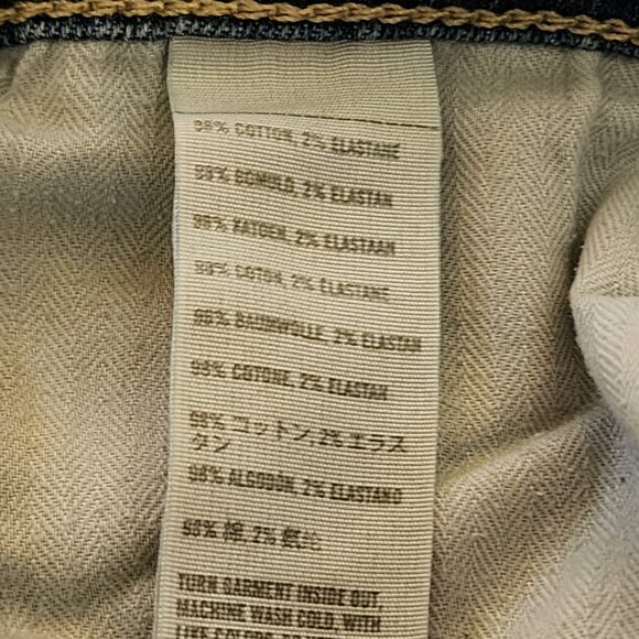 Hollister SoCal Stretch Skinny Jeans – Size 3R W26 L33 Dark Wash - Picture 9 of 10